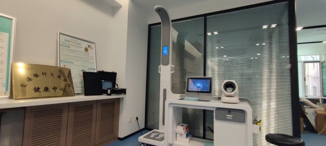 智能健康體檢一體機(jī)